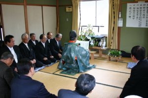 竃方祭(かまかたまつり)各竃方