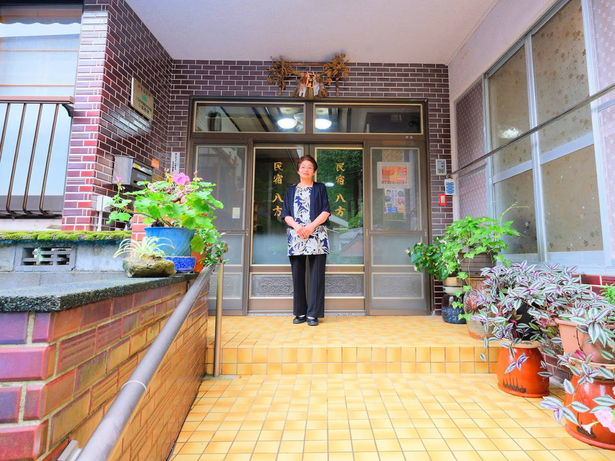 民宿八方 - 【伊勢志摩の奥座敷、南伊勢町の宿泊施設】